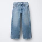 FADED WIDE-LEG JEANS