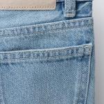 FADED WIDE-LEG JEANS