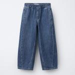 BALLOON JEANS