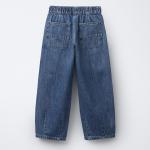 BALLOON JEANS