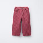 STRIPED STRAIGHT TWILL TROUSERS