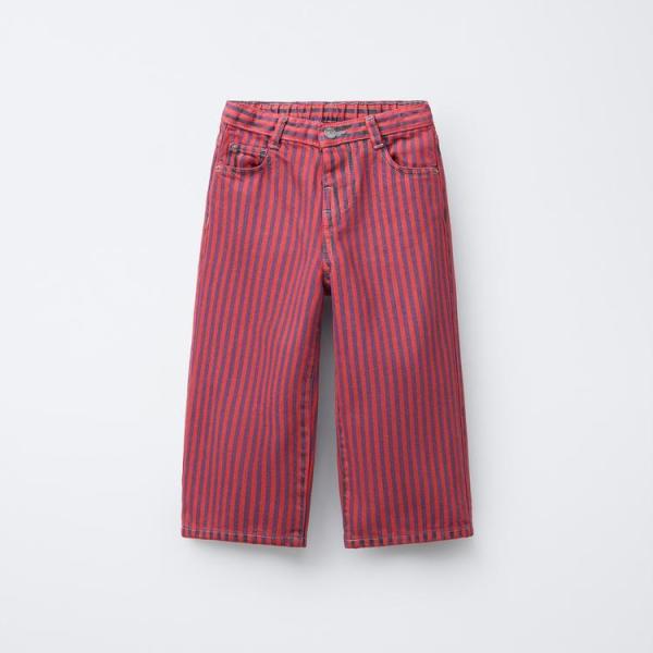STRIPED STRAIGHT TWILL TROUSERS