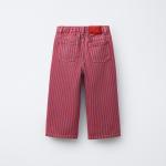 STRIPED STRAIGHT TWILL TROUSERS