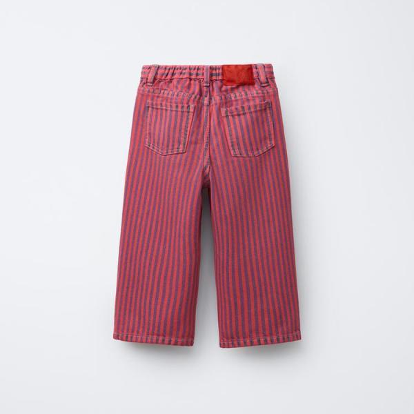STRIPED STRAIGHT TWILL TROUSERS