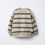 STRIPED SWEATSHIRT