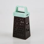 Rosemary Citron Stainless Steel Mini Grater