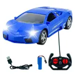 WISHKEY Plastic Remote Control Car for Kids