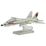 Combat Jet Skystriker Toy