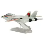 Combat Jet Skystriker Toy