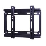 Smart TV Wall Mount Kit