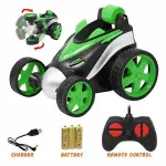 Remote Control Stunt Car