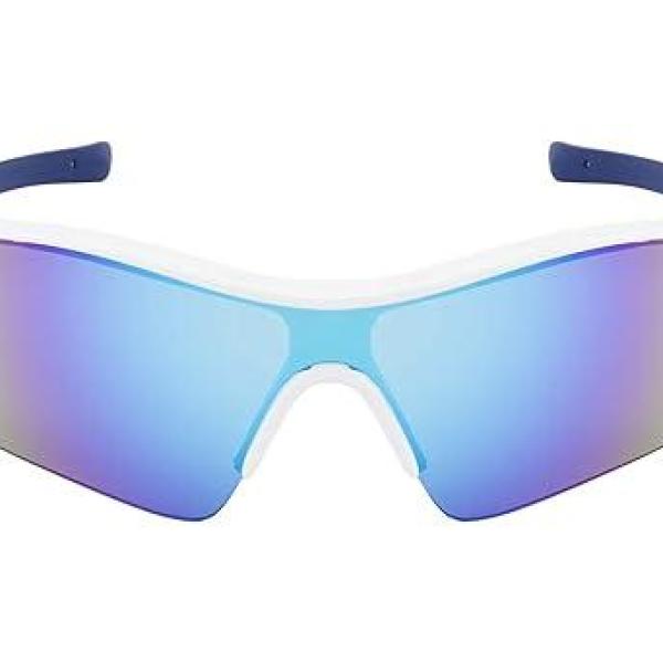 Sports Sunglasses For Men & Women