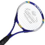 Aluminium Tennis Racquet
