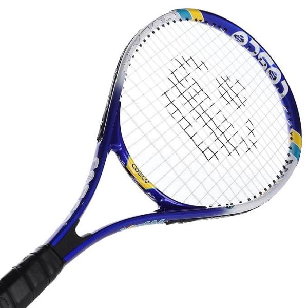 Aluminium Tennis Racquet