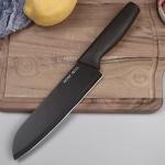 Stainless Steel 3-Piece Kitchen Knife Set