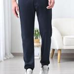 Men’s Regular Fit Super Stretchable Track Pants