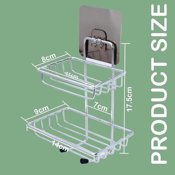 Wall Mounted Double Layer Soap Dish Holder